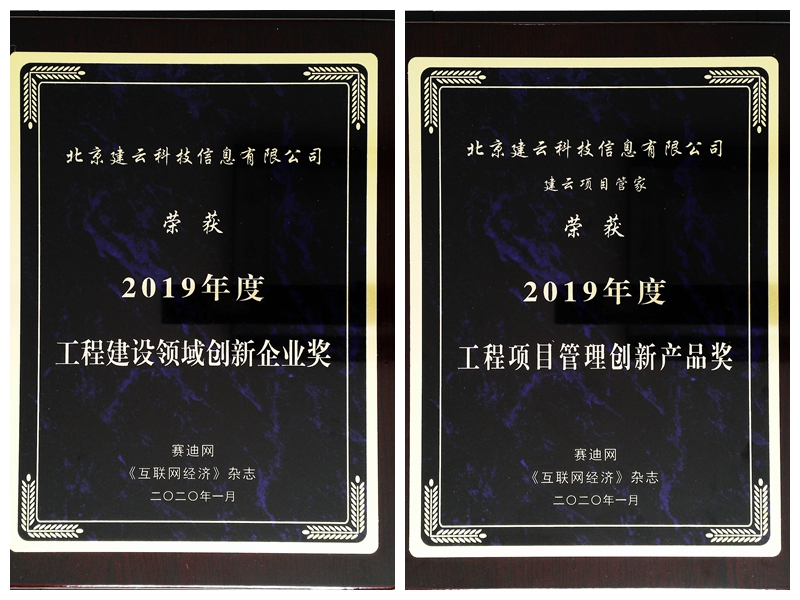 QQ圖片20200107173703.jpg
