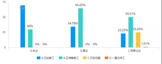 微信圖片_20200325120307.jpg