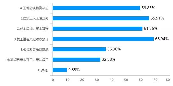 微信圖片_20200325120536.jpg